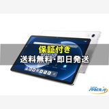 [Quality Shop]̤Lenovo TAB8  silver
