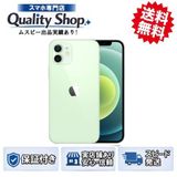 [Q]̤����iPhone12 64gb green