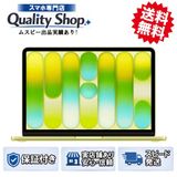 [Q]̤����MacBook Neo MHFD4JA 256gb citrus