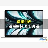 [Quality Shop]̤����MacBook Air MLXY3JA 256gb silver