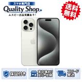 [Q]̤����iPhone15 Pro 128gb white