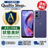 [Q]���A moto g05  lavender