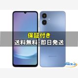 [Quality Shop]̤Galaxy A25 5G  blue