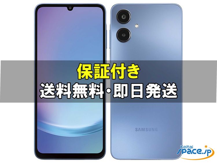 [Quality Shop]̤Galaxy A25 5G  blue
