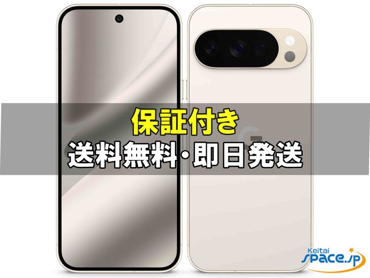 [Quality Shop]̤Pixel 10 Pro 256gb porcelain