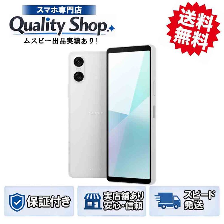 [Q]̤����Xperia 10 VI A402SO  white