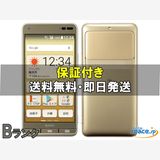 [Quality Shop]���B kyv43  gold