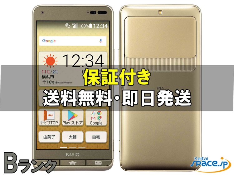 [Quality Shop]���B kyv43  gold