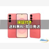 [Quality Shop]̤Galaxy S25 SM-S931Q 256gb 