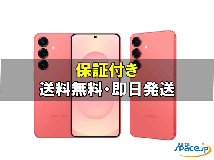 [Quality Shop]̤Galaxy S25 SM-S931Q 256gb 