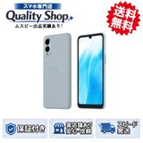 [Q]̤����arrows We2 F-52E  blue