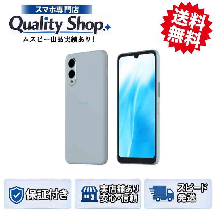 [Q]̤����arrows We2 F-52E  blue