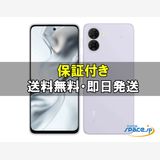 [Quality Shop]̤����nubia S2 A504ZT  lavender