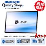 [Q]���A LAVIE T11 11QHD1  silver