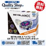 [Q]̤����UX-15