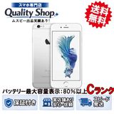 [Q]���C iPhone 6s 128gb silver