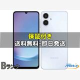 [Quality Shop]B Galaxy A25 5G  lightblue