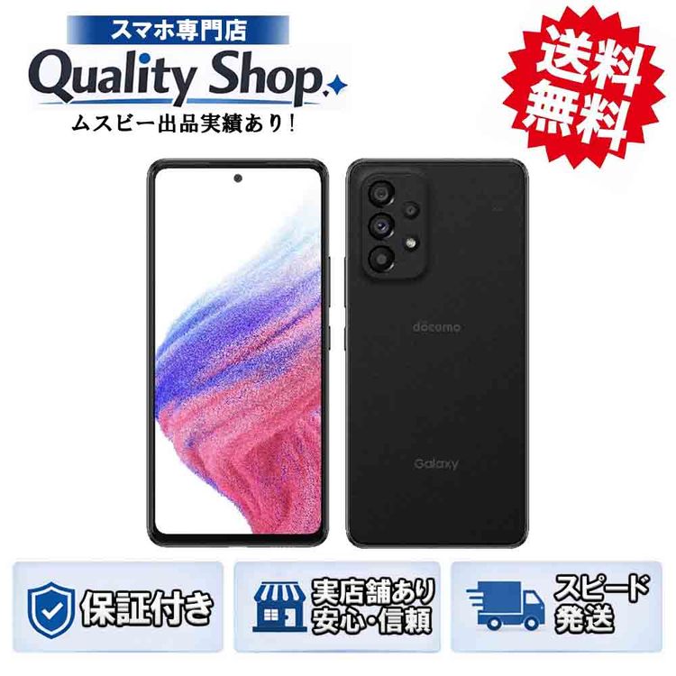 [Q]̤����Galaxy A53 5G SC-53C  black