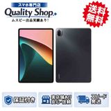 [Q]̤����Xiaomi Pad5 256gb gray