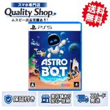 [Q]̤����ASTRO BOT