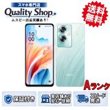 [Q]���A OPPO A79 5G  green