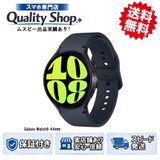 [Q]���� ̤����galaxy watch6 lte  graphite