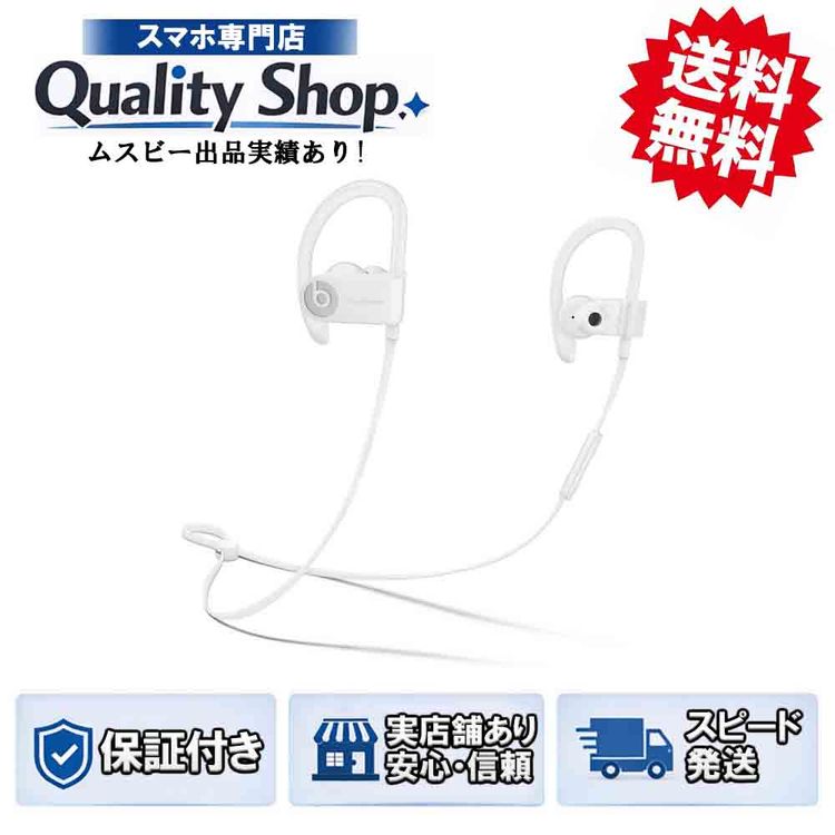 [Q]����̤����Powerbeats3 wireless ML8W2PAA  white