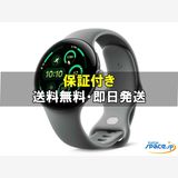 [Quality Shop]̤Pixel Watch 3th 45mm  hazel