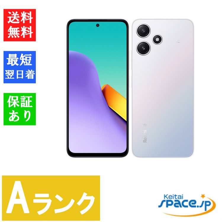 [Quality Shop]Redmi 12 5G softbank  white