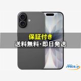 [Quality Shop]̤iPhone17 512gb black