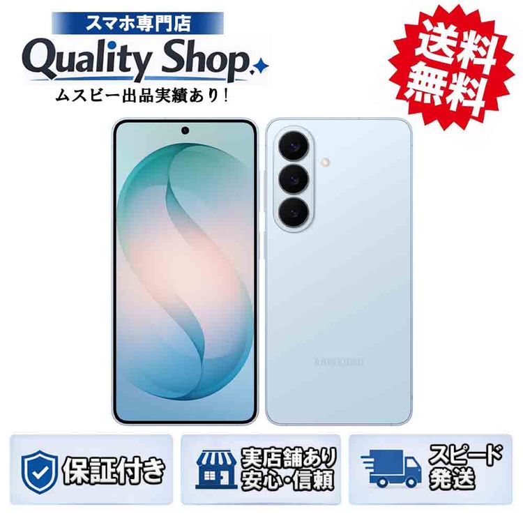 [Q]̤����Galaxy S26 256gb blue