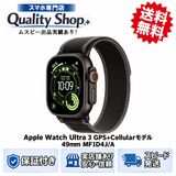 [Q]̤����AppleWatch Ultra3 MF1D4JA