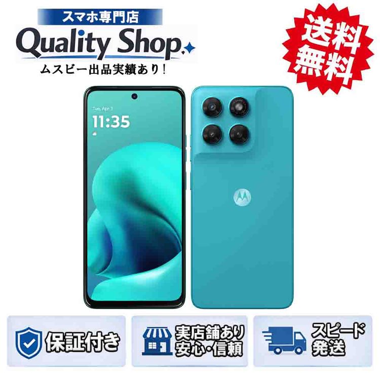 [Q]̤����moto g37j  capri