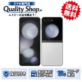 [Q]̤����Galaxy Z Flip5 SM-F731Q 512gb gray