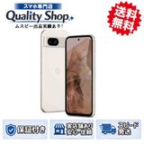 [Q]̤����Google Pixel 8a 128gb porcelain