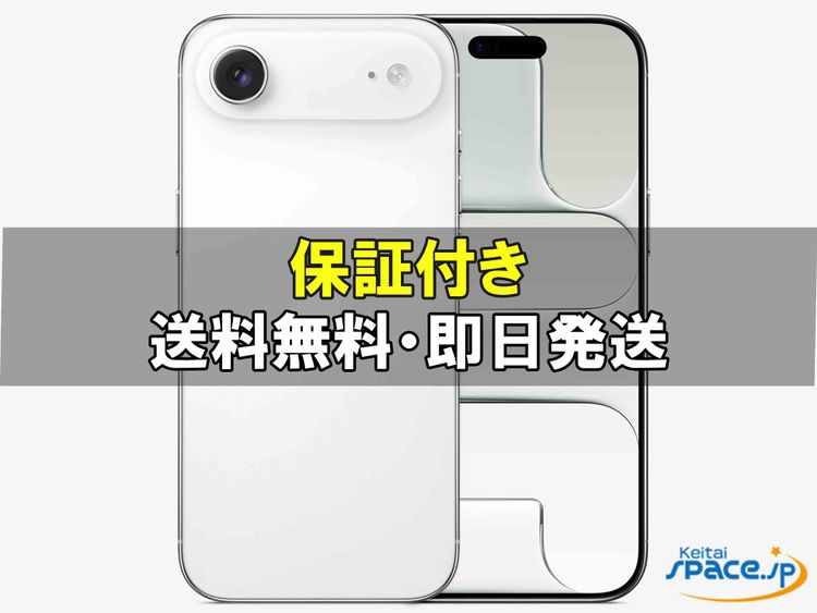 [Quality Shop]̤iPhone Air 1tb white