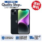 [Q]̤����iPhone14 256gb midnight