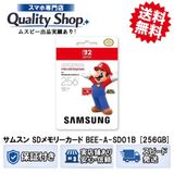[Q]̤����Samsung BEE-A-SD01B