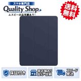[Q]̤����iPad Smart Folio MH023FEA  navy