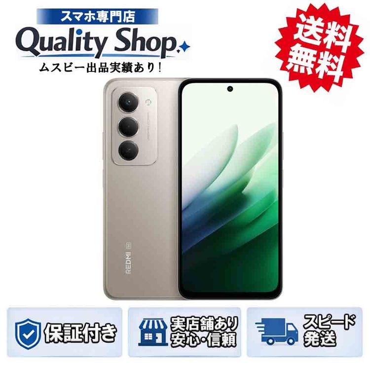 [Q]̤����Redmi 15 5G softbank  gray