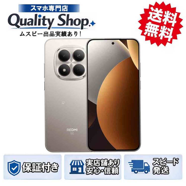 [Q]̤����Redmi Note 15 Pro 5G 256gb titanium