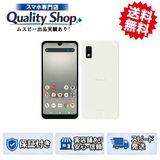 [Q]̤����AQUOS wish3 SH-53D  white