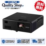 [Q]����̤����EPSON dreamio EF-11