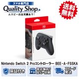 [Q]̤����Switch 2 Pro BEE-A-FSSKA