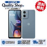 [Q]̤����moto g05  blue