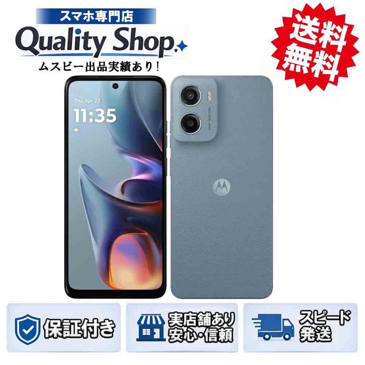 [Q]̤����moto g05  blue