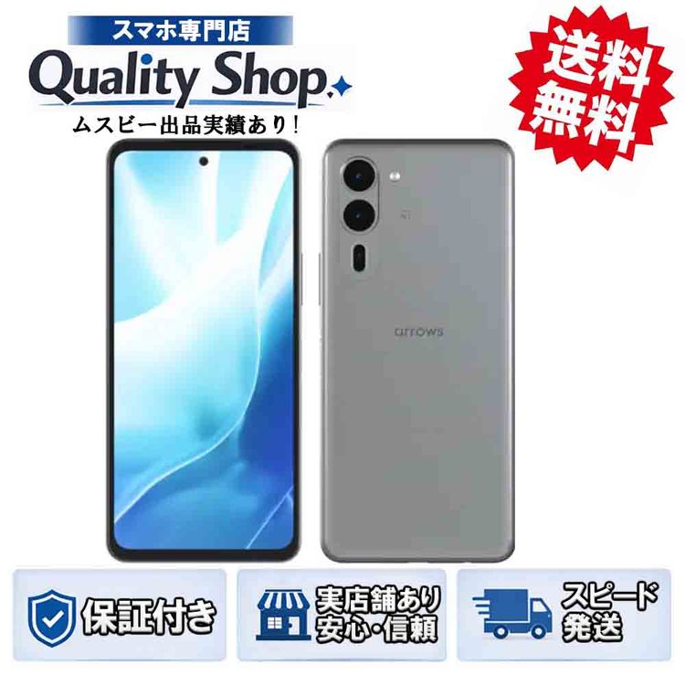 [Q]̤����arrows We2 Plus Rakuten  gray