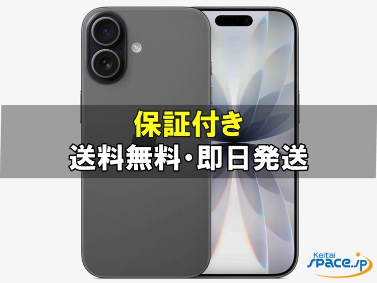 [Quality Shop]̤iPhone17 256gb black