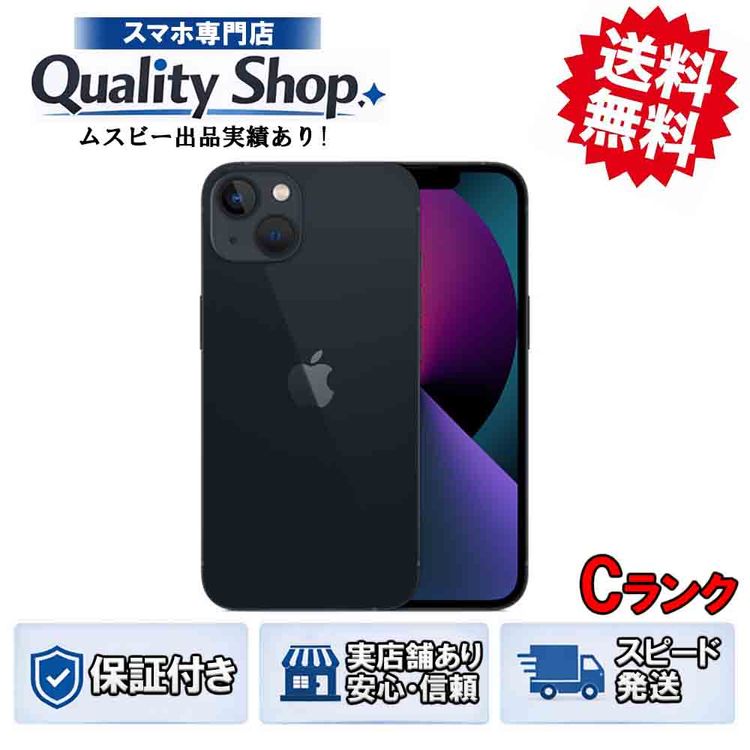 [Q]���C iPhone13 128gb midnight