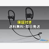 [Quality Shop]����̤����Powerbeats3 wireless ML8V2PAA ��